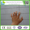 358 Secure Fence Panel / Prison Fences / Electric Fence Prison Mesh